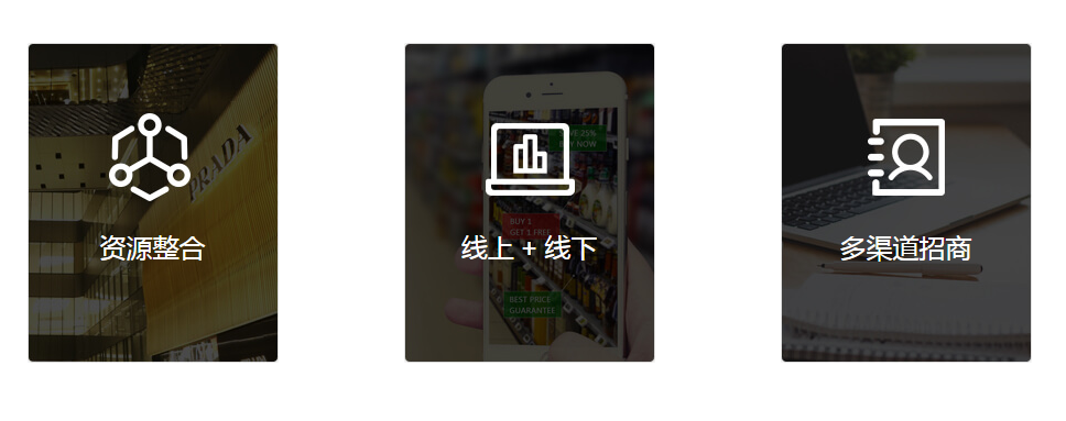 怎么招募分銷商？如何社交裂變？