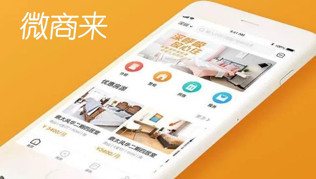 微信商城小程序幾大優(yōu)勢(shì)？