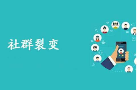 微信商城應該怎么運營