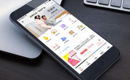 微商城分銷系統(tǒng)具備哪些優(yōu)勢？