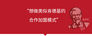 O2O商城系統