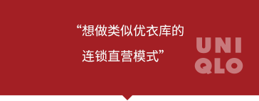 O2O商城系統